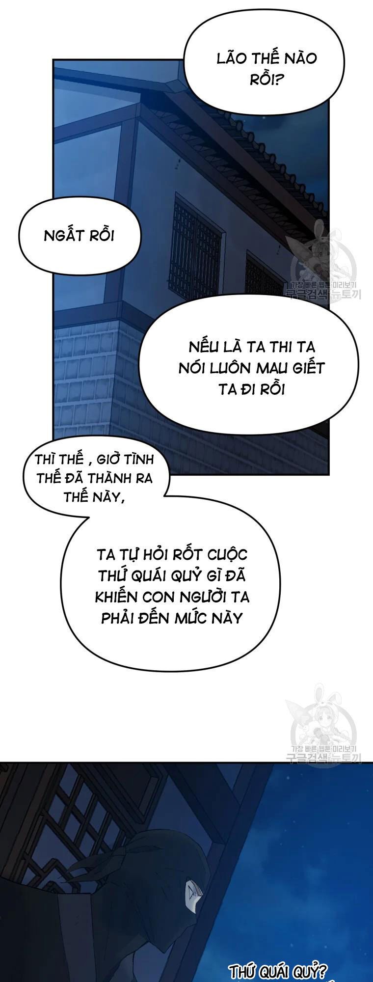 Đại Cao Thủ Chapter 50 - 10