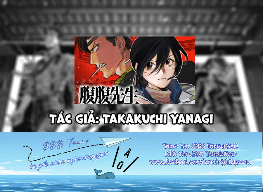 Cô Giáo Mít Ướt Chapter 32.5 - 2