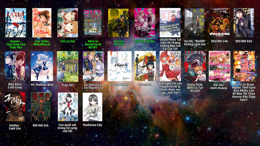 Cô Giáo Mít Ướt Chapter 32.5 - 14