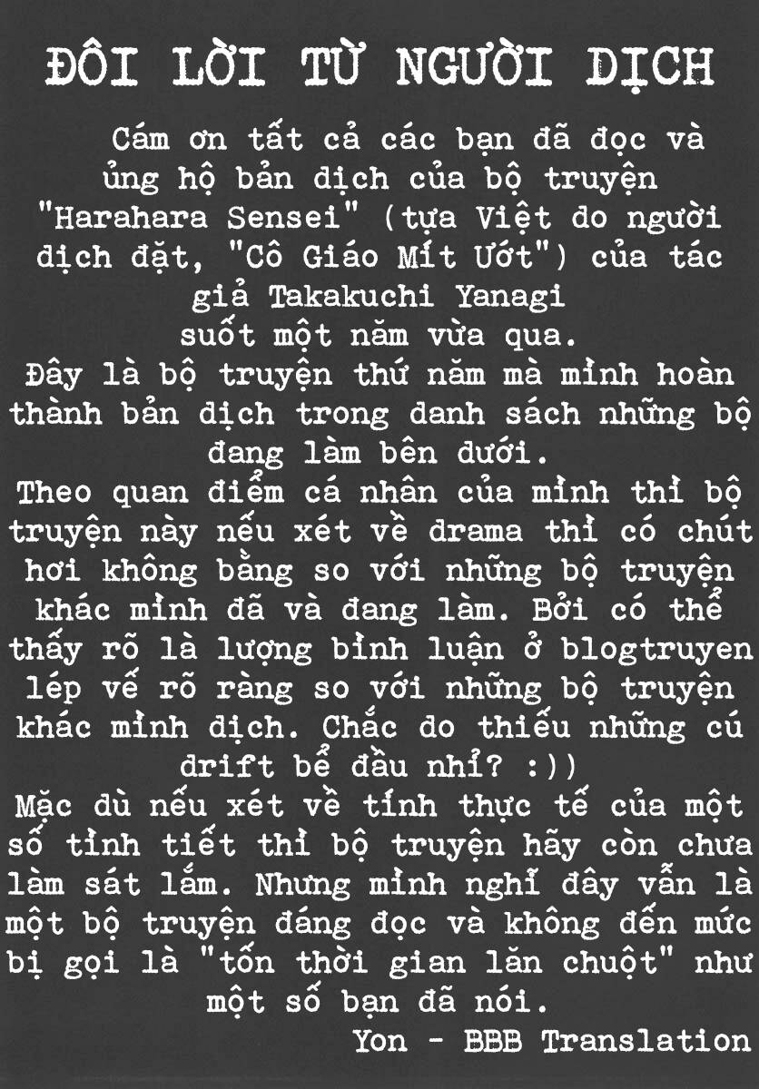 Cô Giáo Mít Ướt Chapter 32 - 32