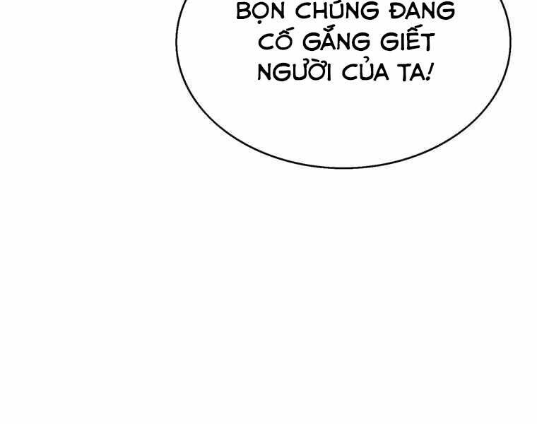Bá Vương Chi Tinh Chapter 39 - 275