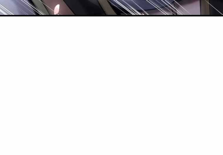 Bá Vương Chi Tinh Chapter 41 - 253