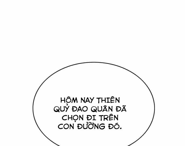Bá Vương Chi Tinh Chapter 41 - 98