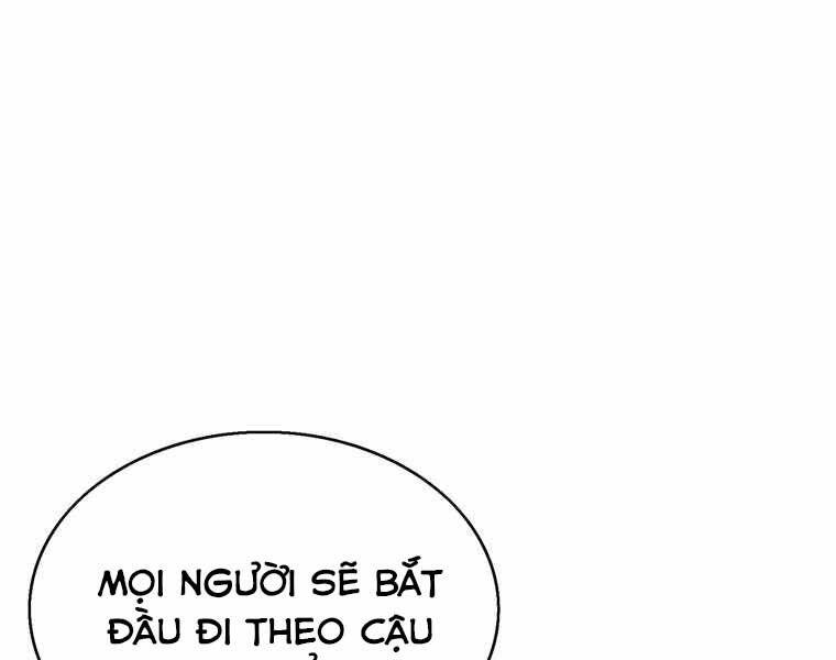 Bá Vương Chi Tinh Chapter 42 - 181