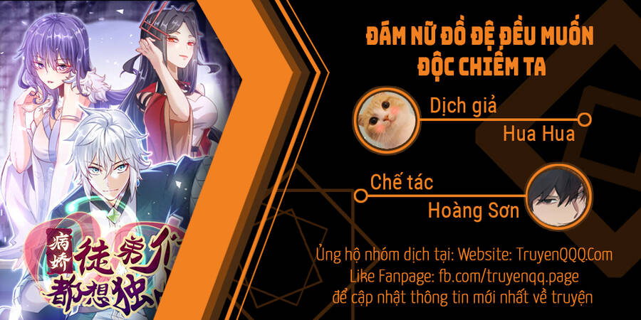 Đám Nữ Đồ Đệ Đều Muốn Độc Chiếm Ta Chapter 23 - 59