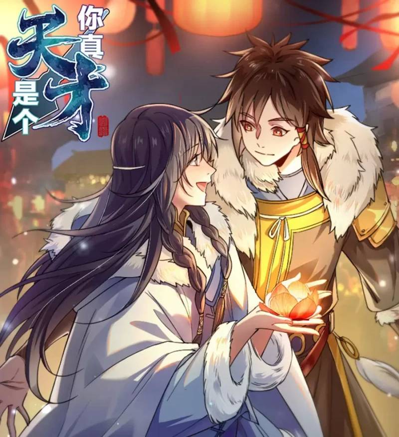 Ngươi Thực Sự Là Thiên Tài Chapter 15 - 1
