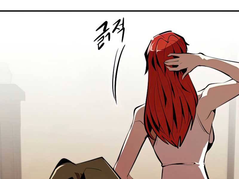Hồi Quy Trở Lại Thành Kẻ Vô Dụng Chapter 34 - 105