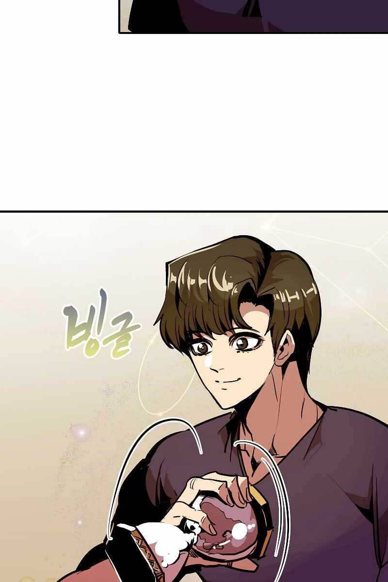Hồi Quy Trở Lại Thành Kẻ Vô Dụng Chapter 51 - 71