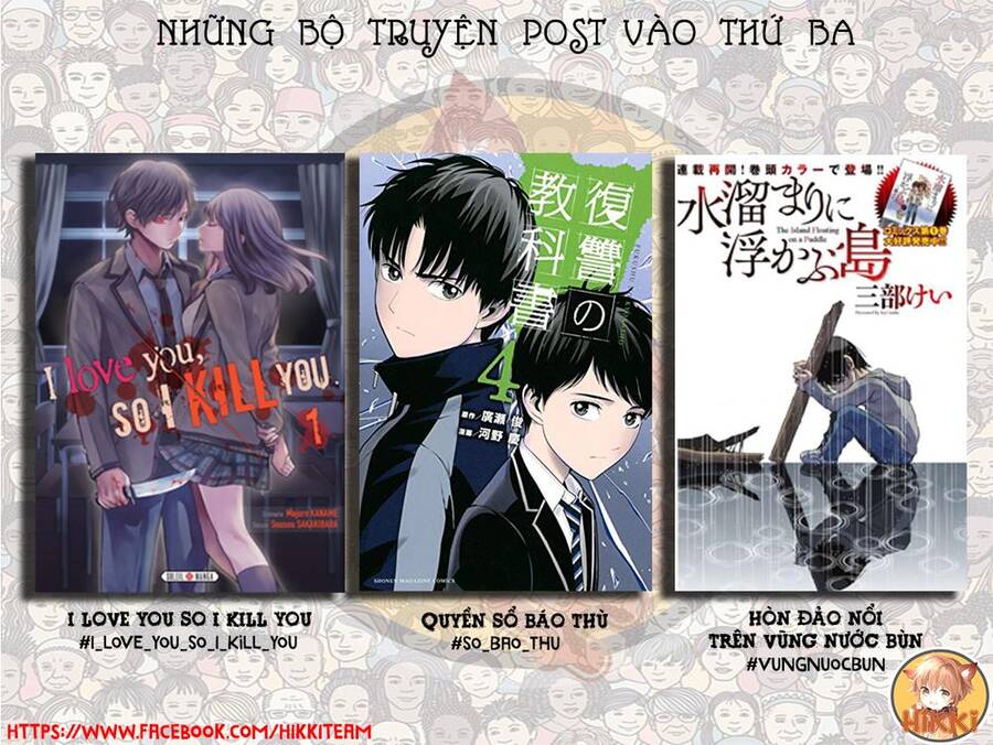 Hòn Đảo Nổi Trên Vũng Nước Bùn Chapter 19.2 - 2