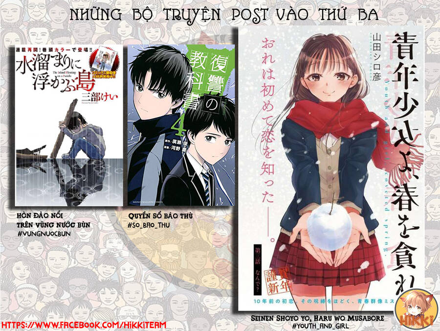 Hòn Đảo Nổi Trên Vũng Nước Bùn Chapter 22.2 - 2