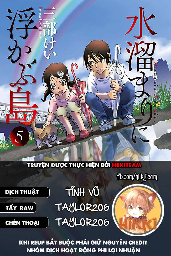Hòn Đảo Nổi Trên Vũng Nước Bùn Chapter 24.2 - 1