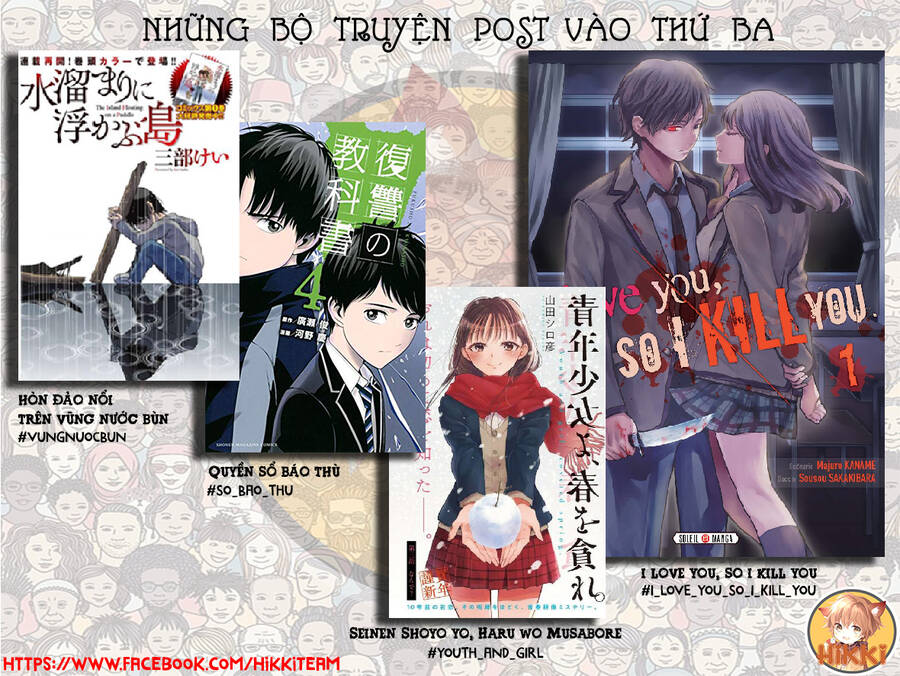 Hòn Đảo Nổi Trên Vũng Nước Bùn Chapter 24.2 - 2