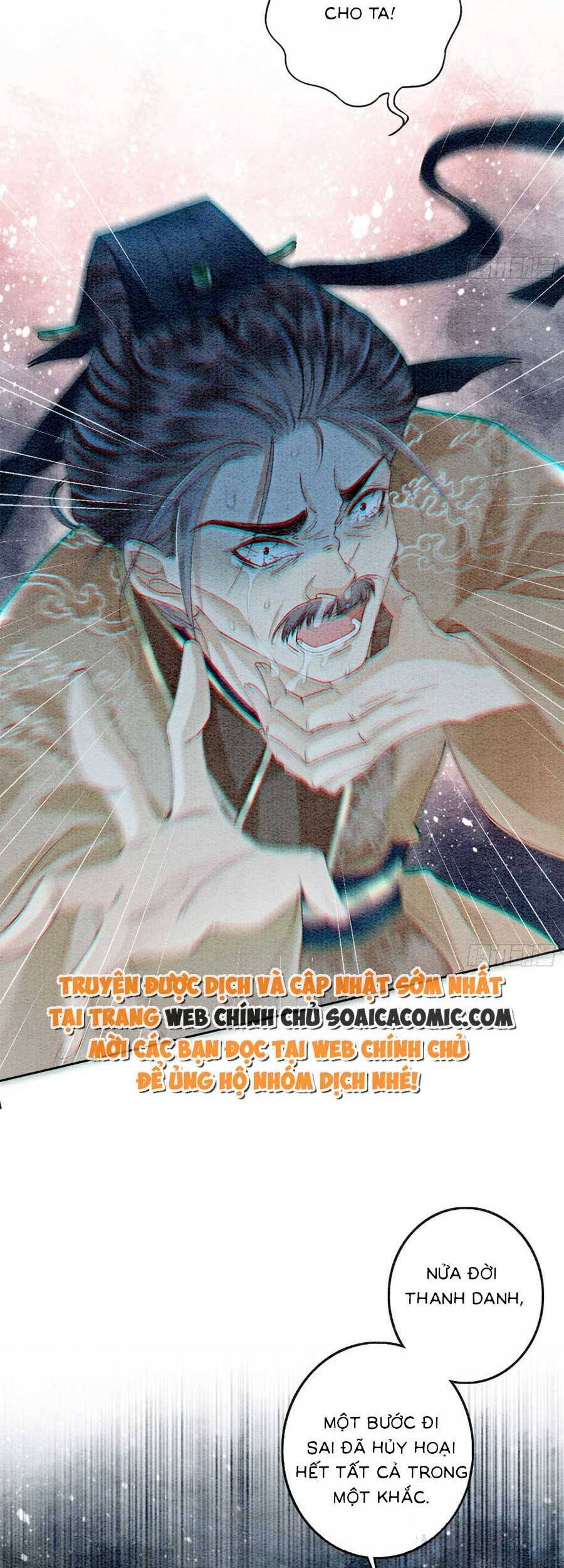 Bắt Đầu Hủy Hôn Để Công Lược Vương Gia Chapter 79 - 33