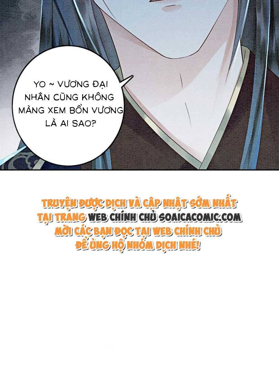 Bắt Đầu Hủy Hôn Để Công Lược Vương Gia Chapter 83 - 35