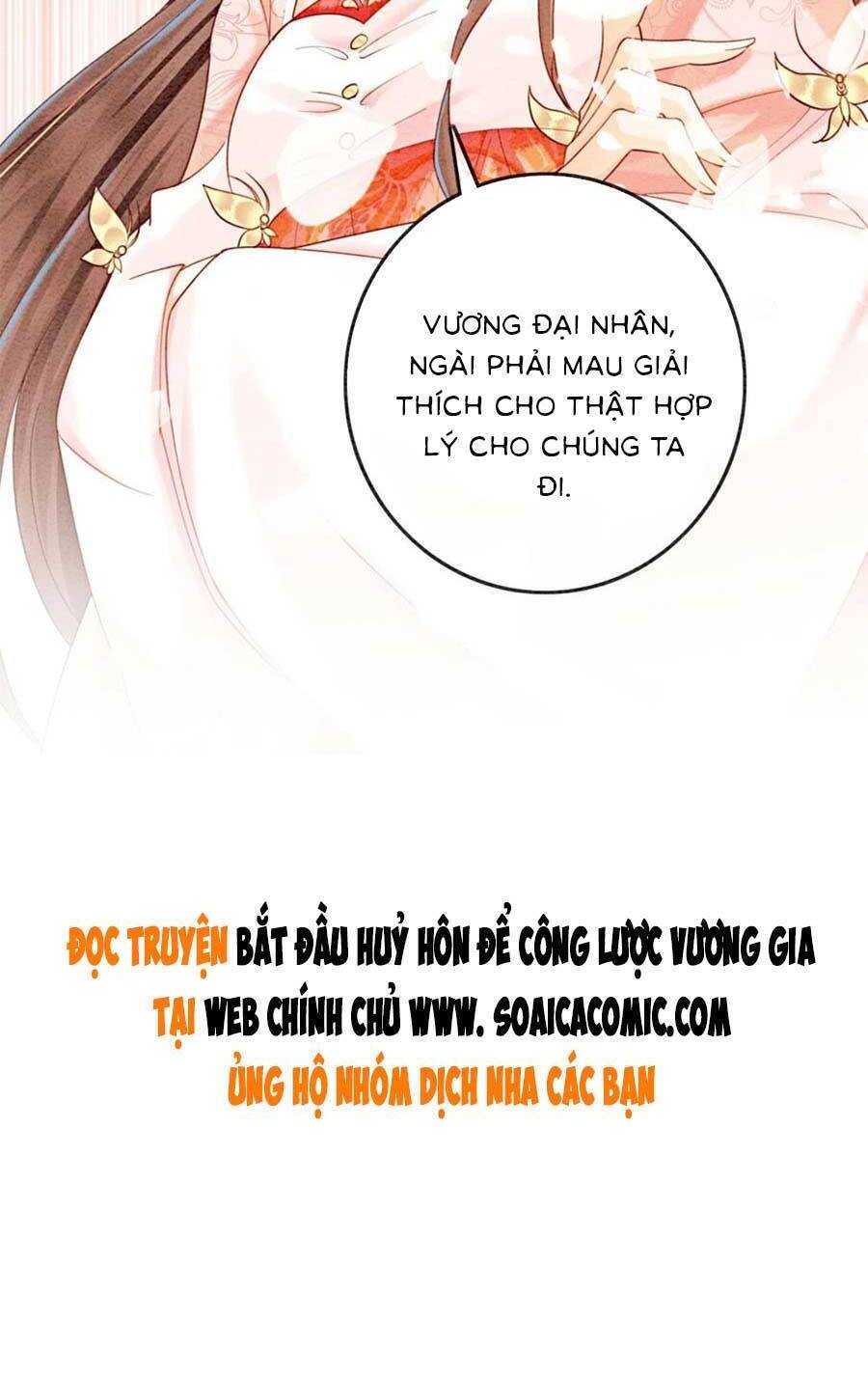 Bắt Đầu Hủy Hôn Để Công Lược Vương Gia Chapter 83 - 43