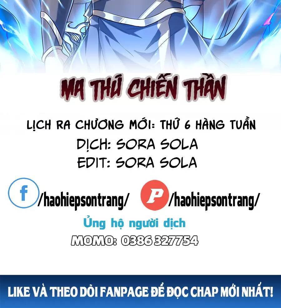 Ma Thú Chiến Thần Chapter 18.2 - 2