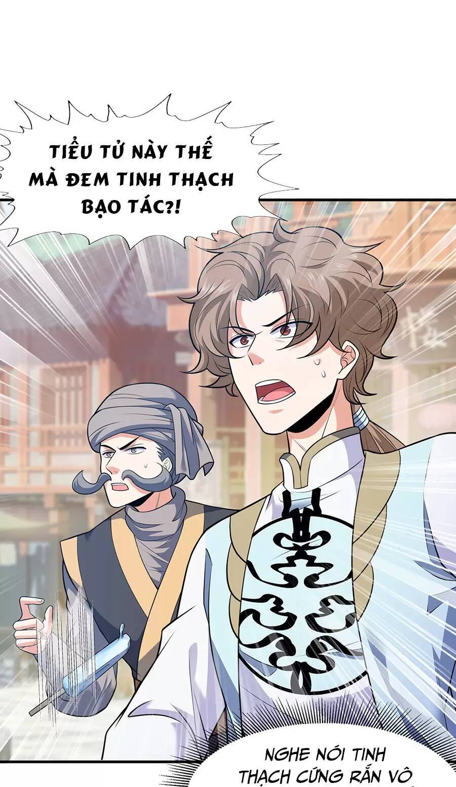 Ma Thú Chiến Thần Chapter 18.2 - 17