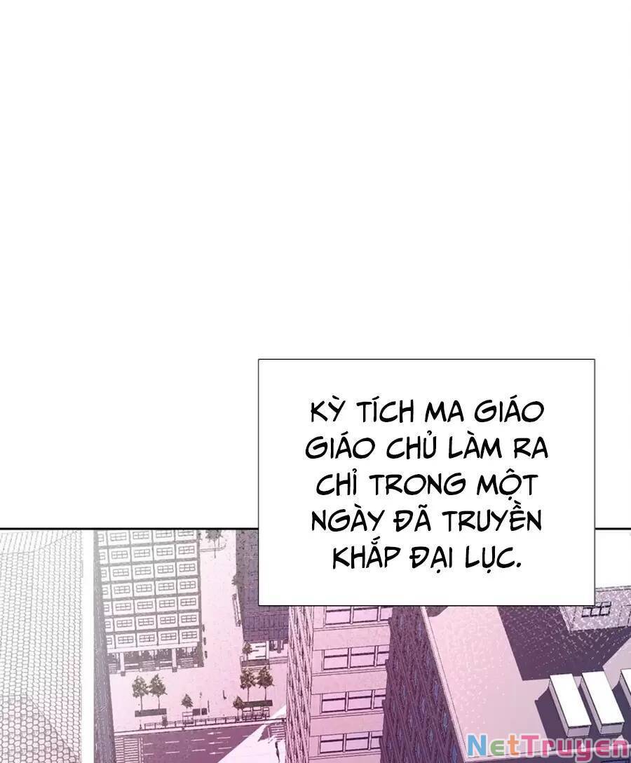 Bản Giáo Chủ Thân Bất Do Kỷ Chapter 48 - 43