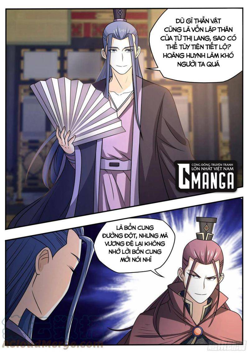 Ta Làm Lão Đại Ở Dị Giới Chapter 68 - 3