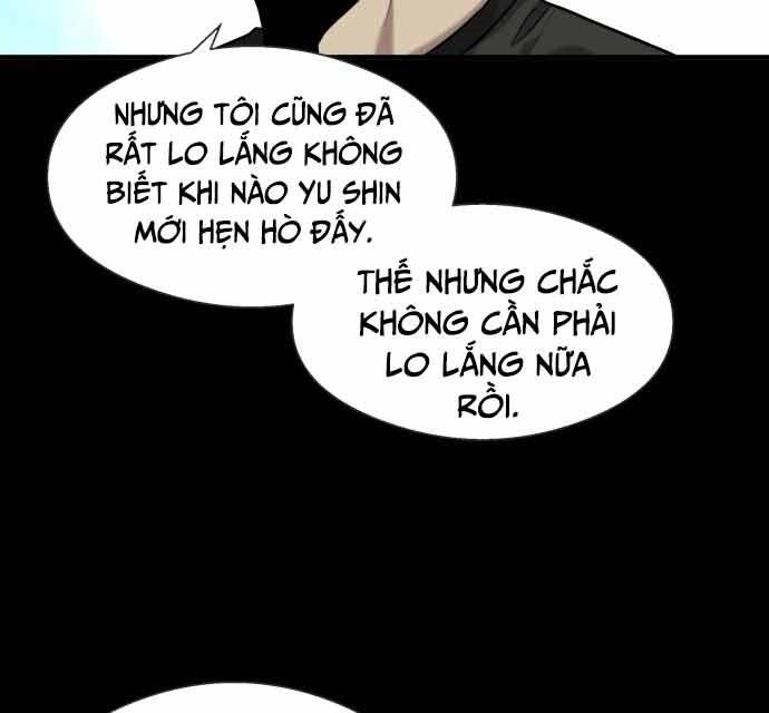 Hoá Thân Thành Cá Chapter 16 - 138