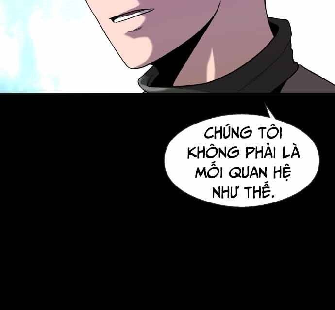 Hoá Thân Thành Cá Chapter 16 - 142