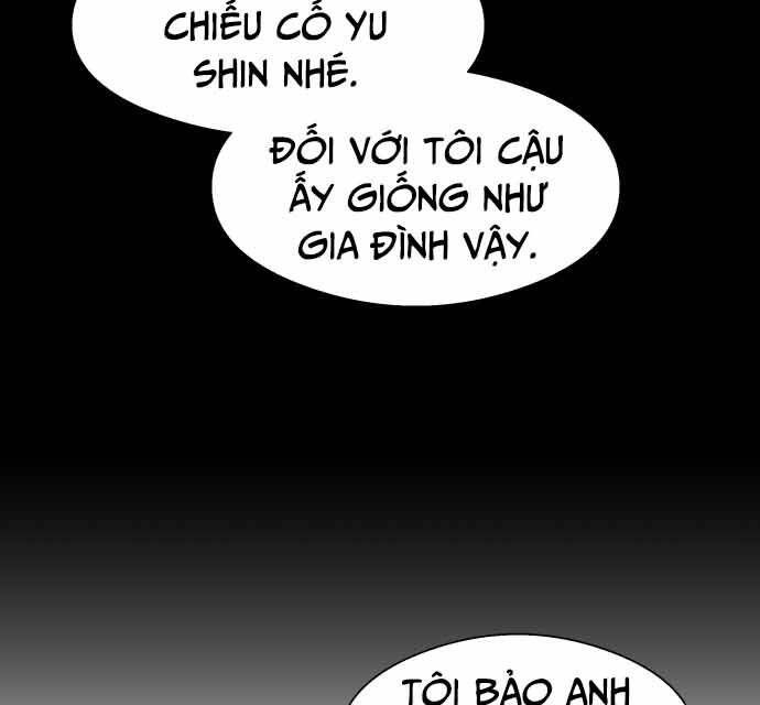 Hoá Thân Thành Cá Chapter 16 - 148