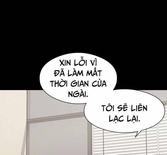Hoá Thân Thành Cá Chapter 16 - 49