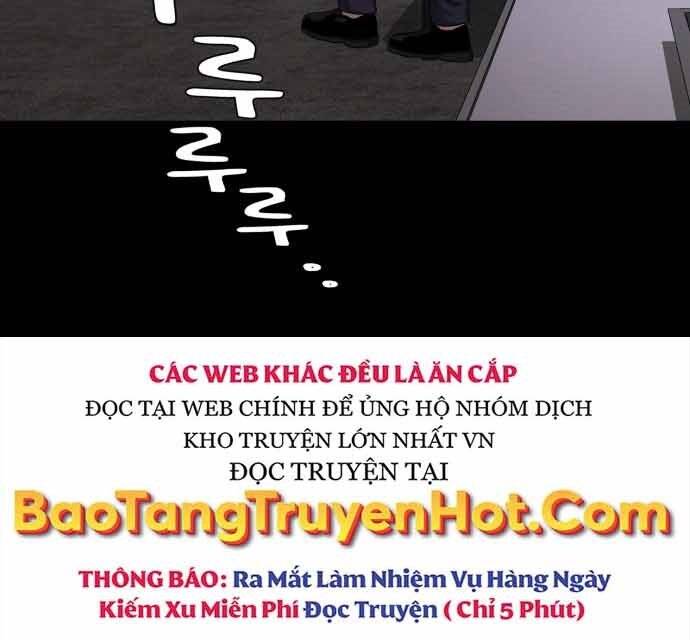 Hoá Thân Thành Cá Chapter 16 - 59