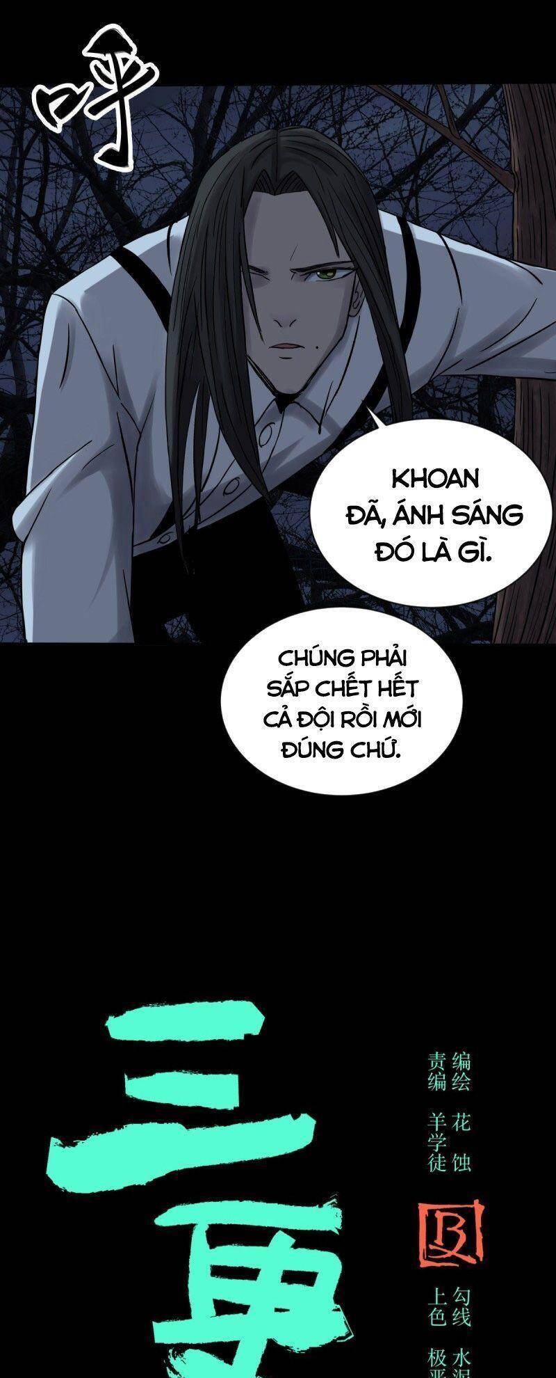 Tam Canh Tứ Cổ Chapter 58 - 14
