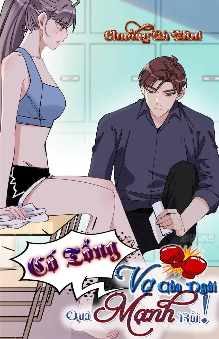 Cố Tổng, Vợ Của Ngài Quá Mạnh Rồi! Chapter 85 - 1