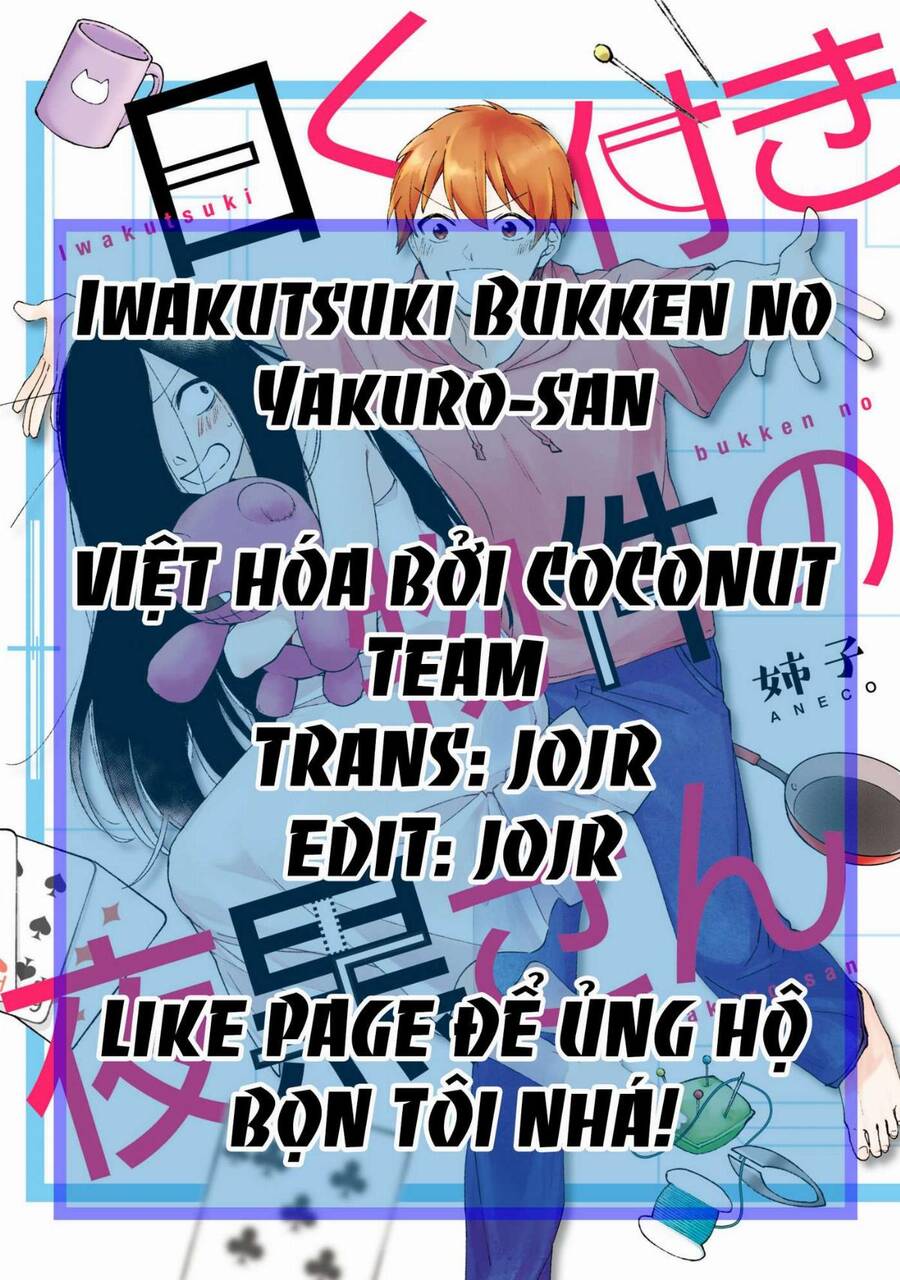 Iwakutsuki Bukken No Yakuro-San Chapter 15 - 1