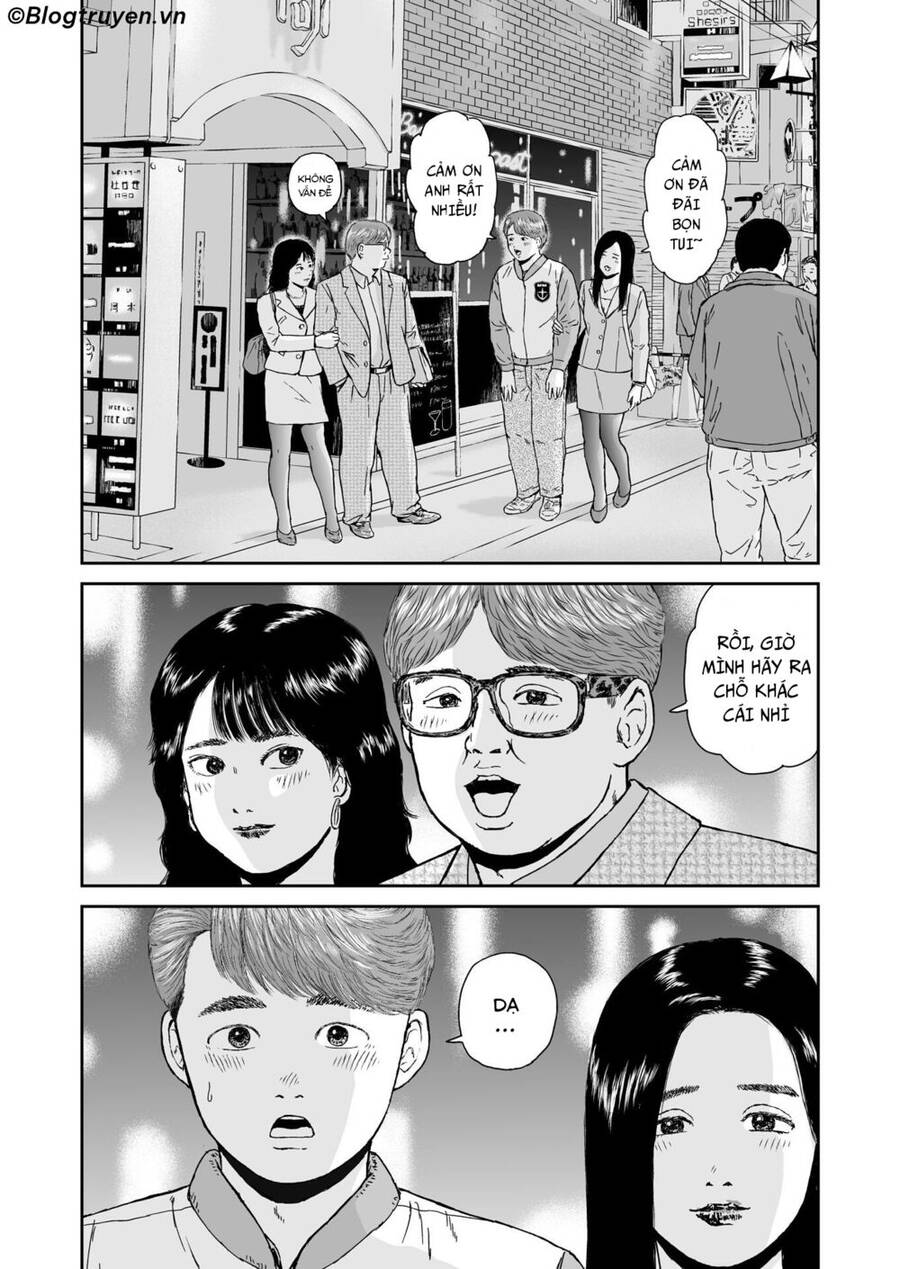Hi-Posi Chapter  13 - 3