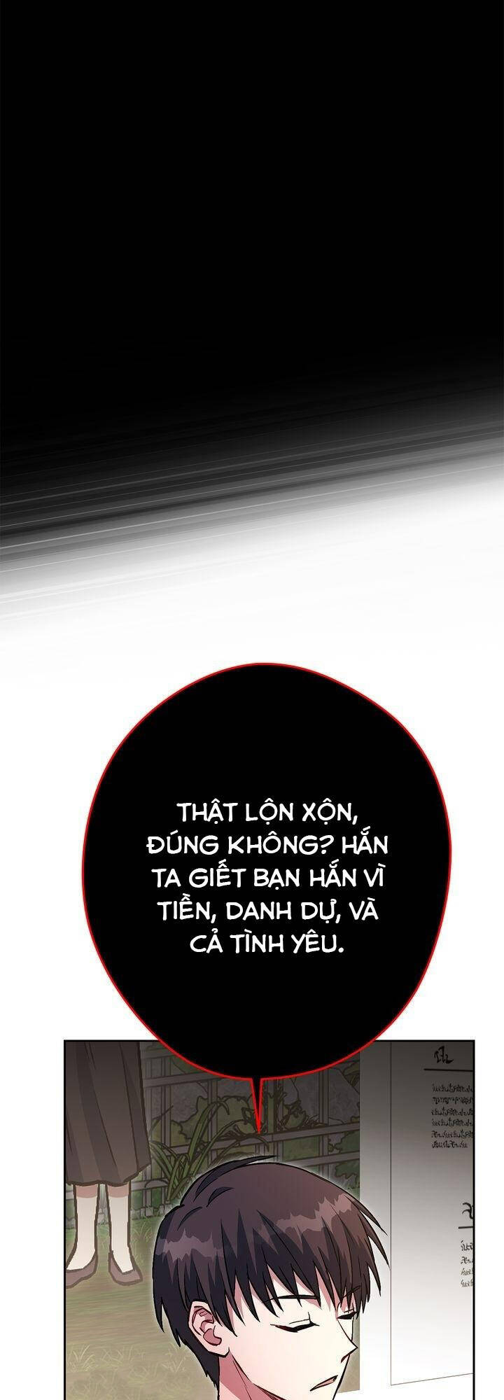 Sự Sống Sót Của Kẻ Chiêu Hồn Chapter 35 - 26