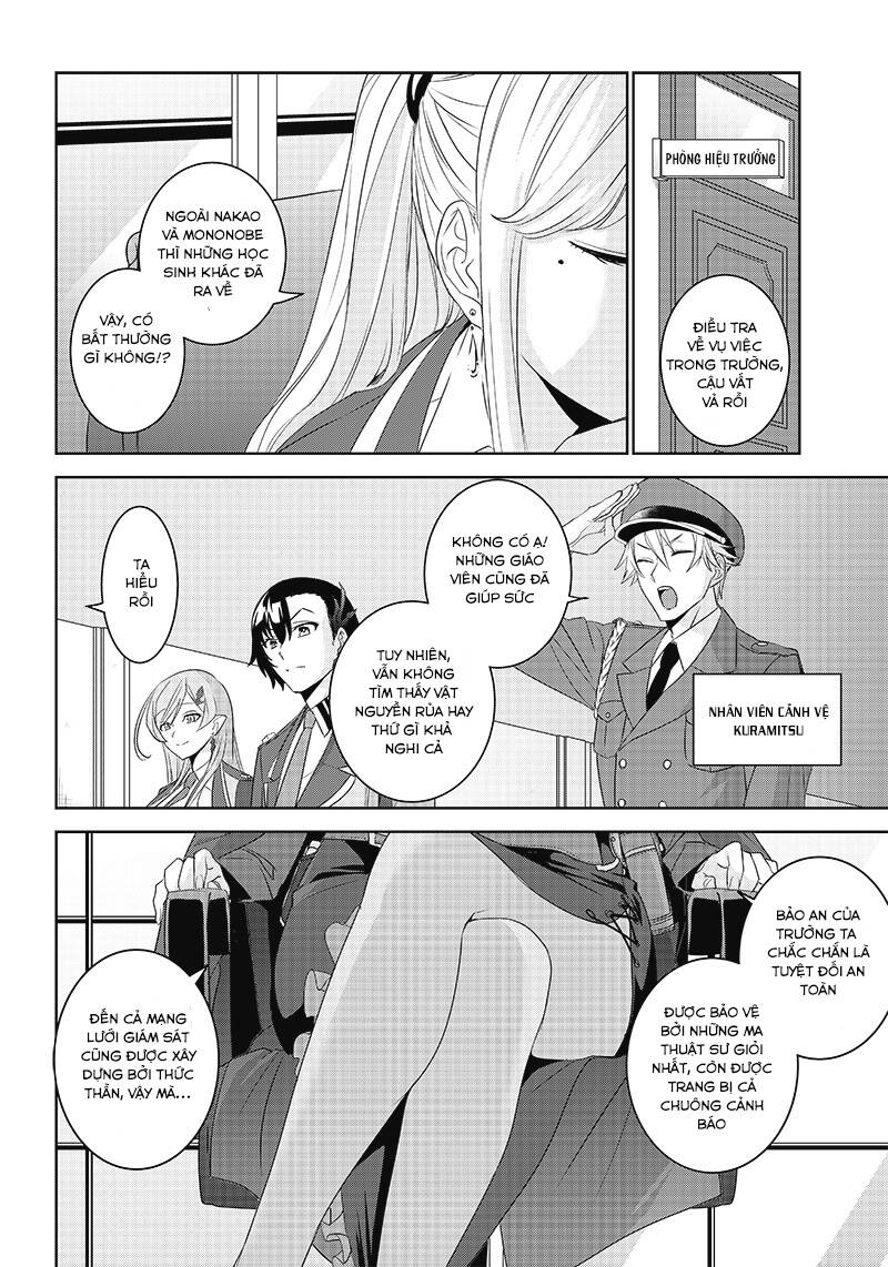 Matei Kyoushi To Juuzoku Shoujo No Haitoku Keiyaku Chapter 5 - 6