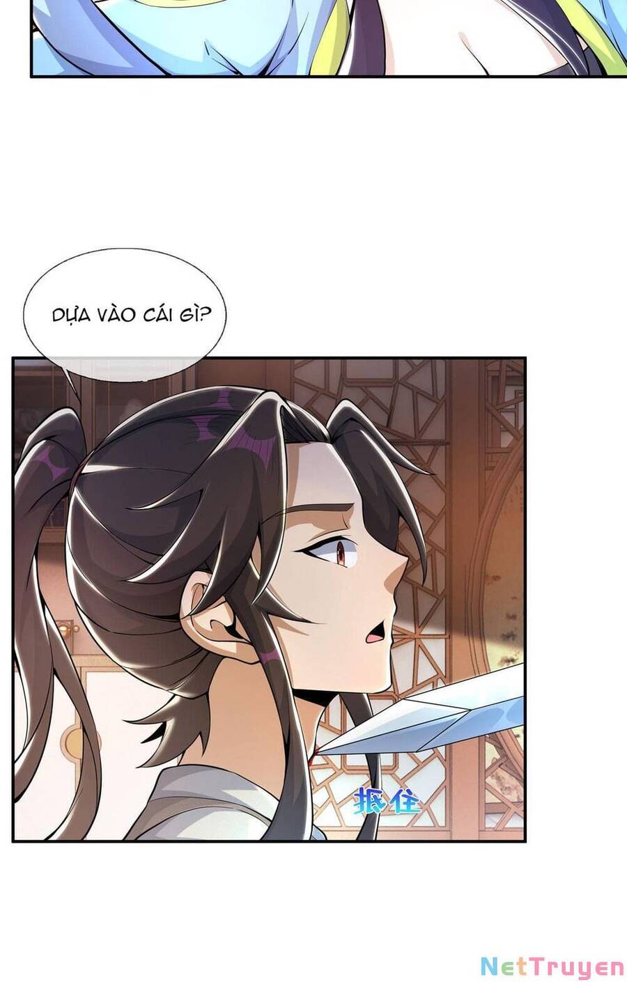 Lược Thiên Ký Chapter 38 - 26