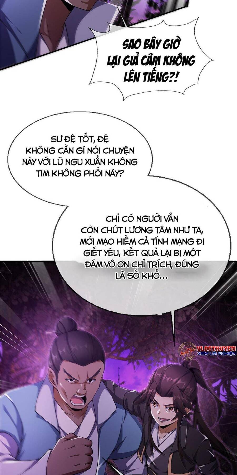 Lược Thiên Ký Chapter 76 - 4