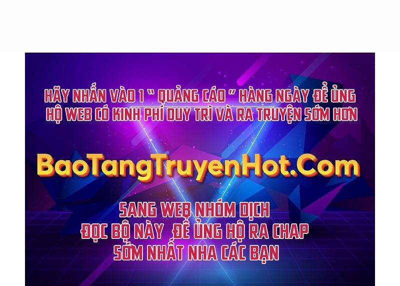 Thiên Tài Kiếm Thuật Của Gia Tộc Danh Giá Chapter 22 - 182