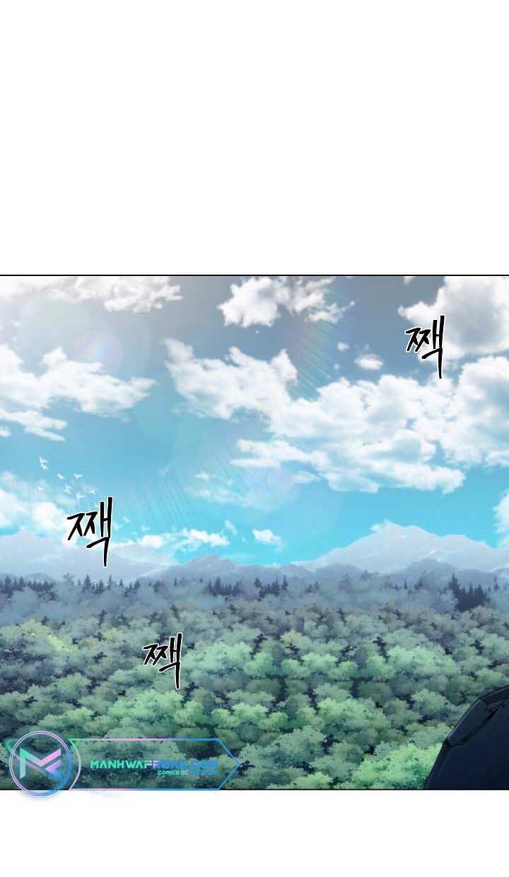 Kẻ Phát Hoạ Ấn Chú Chapter 8 - 41