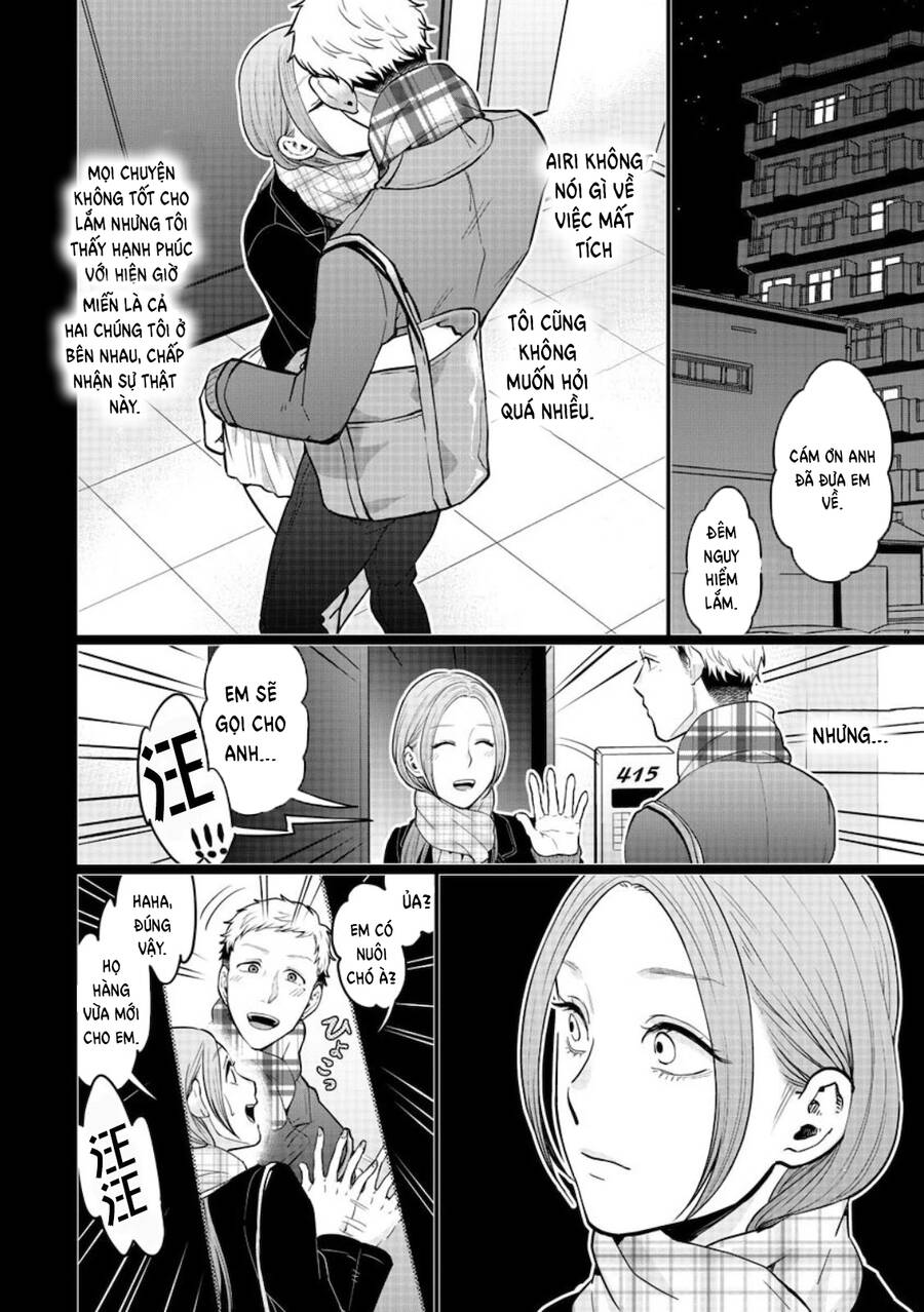 Kedamonotachi No Jikan Chapter 16 - 8