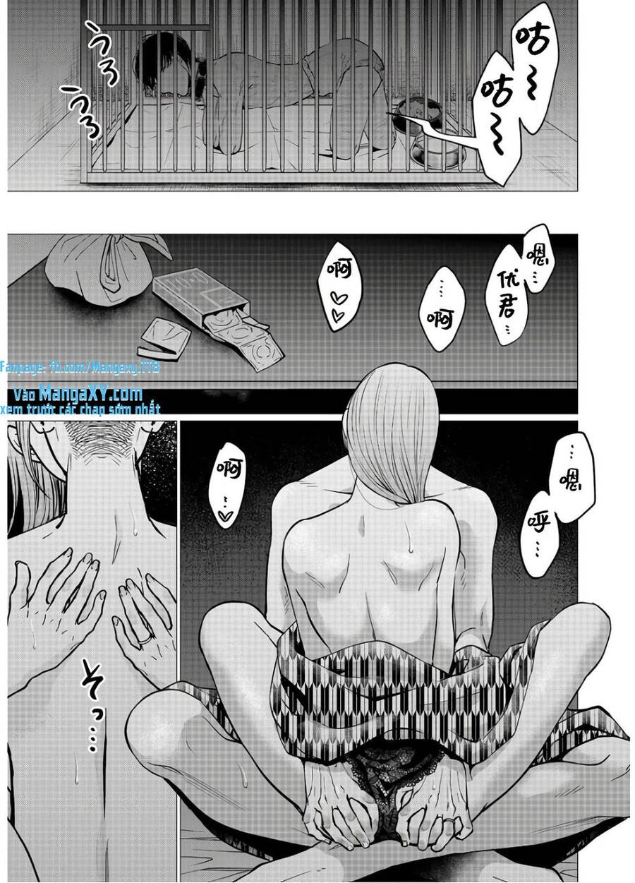 Kedamonotachi No Jikan Chapter 17 - 13