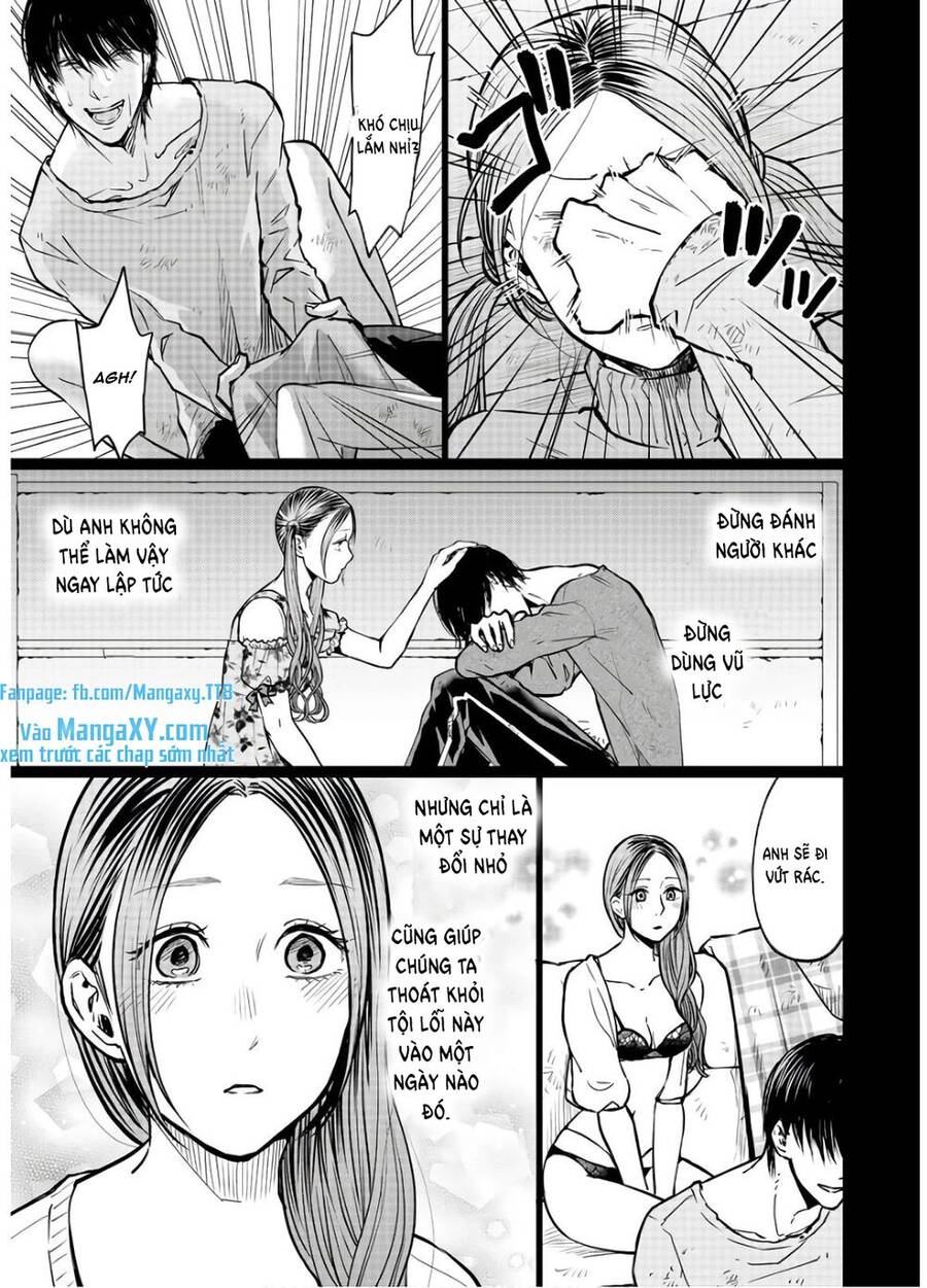 Kedamonotachi No Jikan Chapter 17 - 15