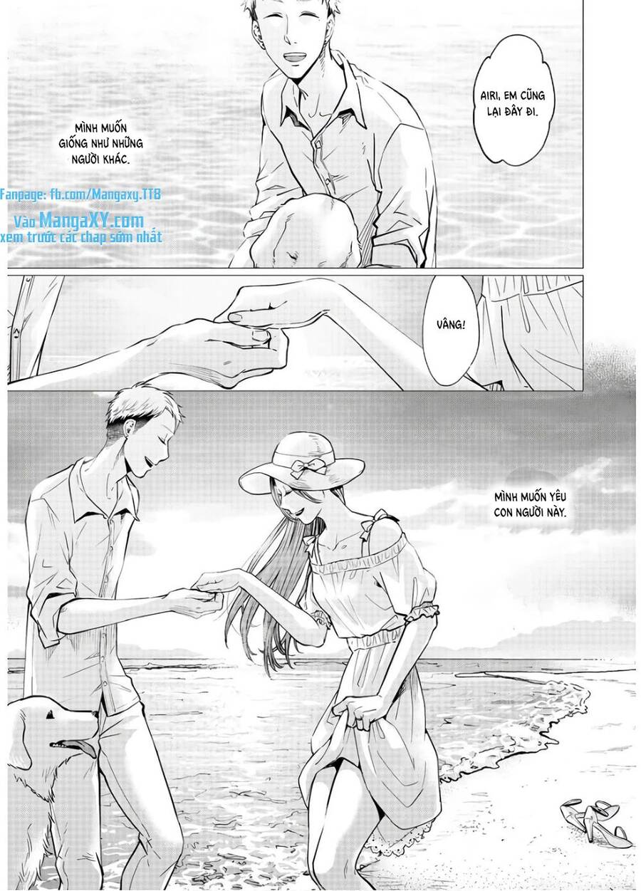 Kedamonotachi No Jikan Chapter 17 - 5