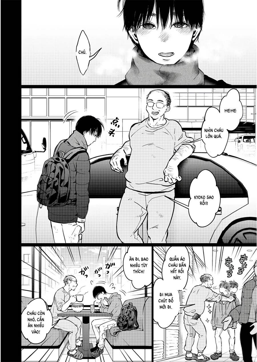 Kedamonotachi No Jikan Chapter 19 - 10