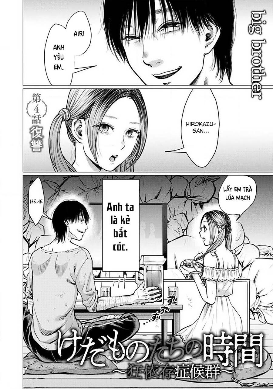 Kedamonotachi No Jikan Chapter 4 - 2