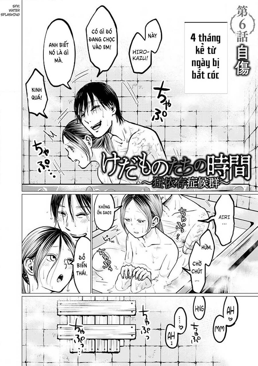 Kedamonotachi No Jikan Chapter 6 - 2