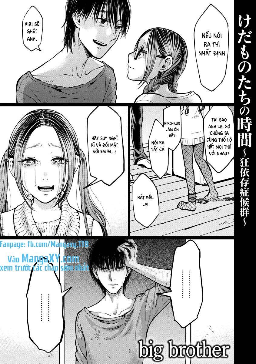 Kedamonotachi No Jikan Chapter 9 - 1