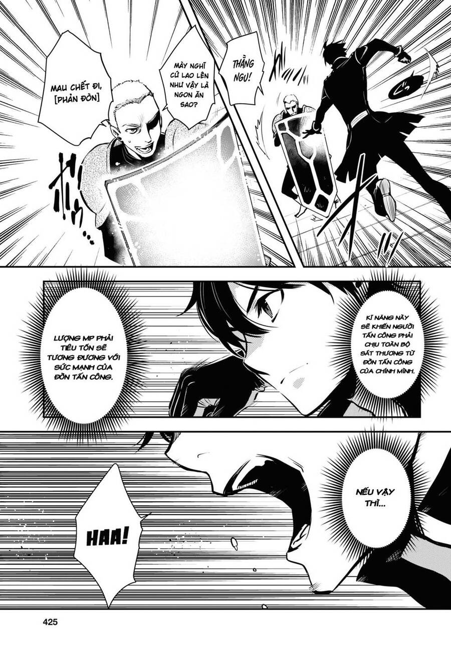 Sekai Saisoku No Level Up Chapter 3 - 12