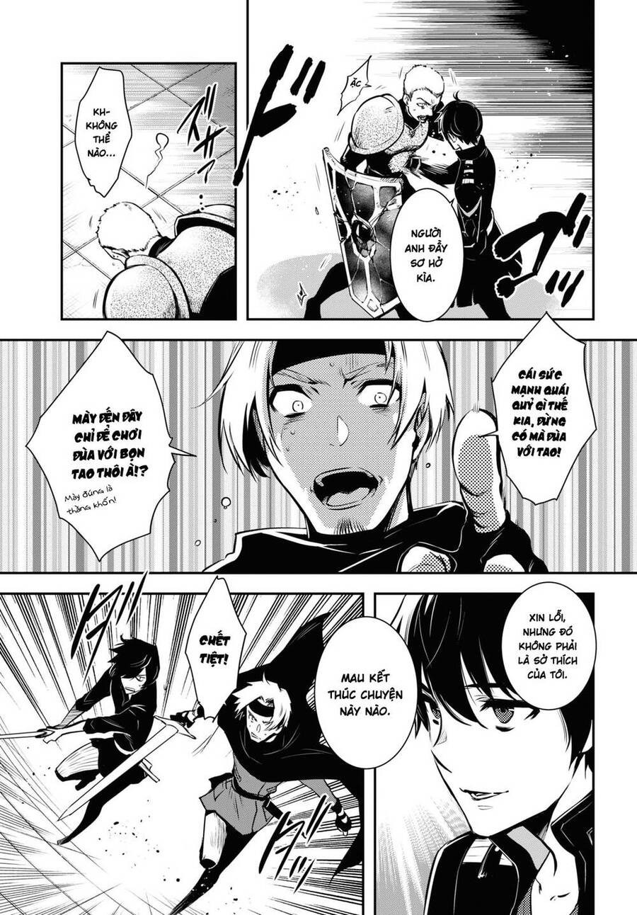 Sekai Saisoku No Level Up Chapter 3 - 14