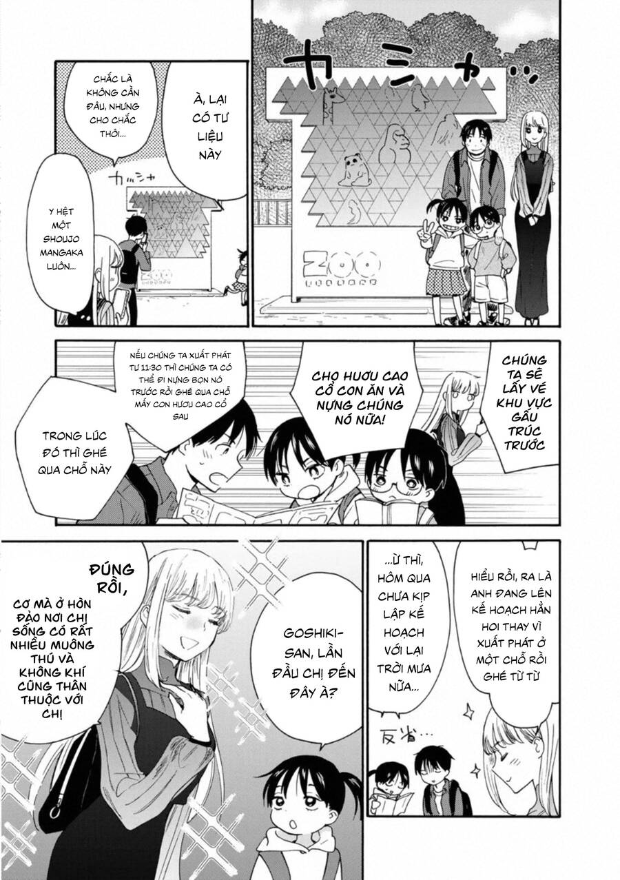 Otonari Ni Ginga Chapter 6.1 - 11