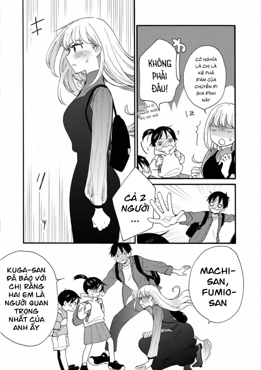 Otonari Ni Ginga Chapter 6.1 - 21